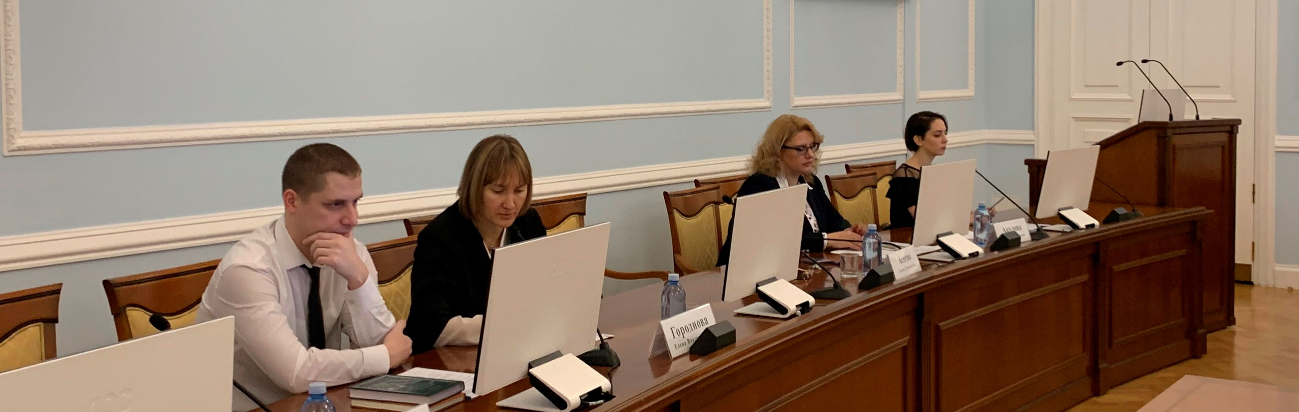 Видеоконференция в Смольном с участием "ГЕОИЗОЛ Проект"