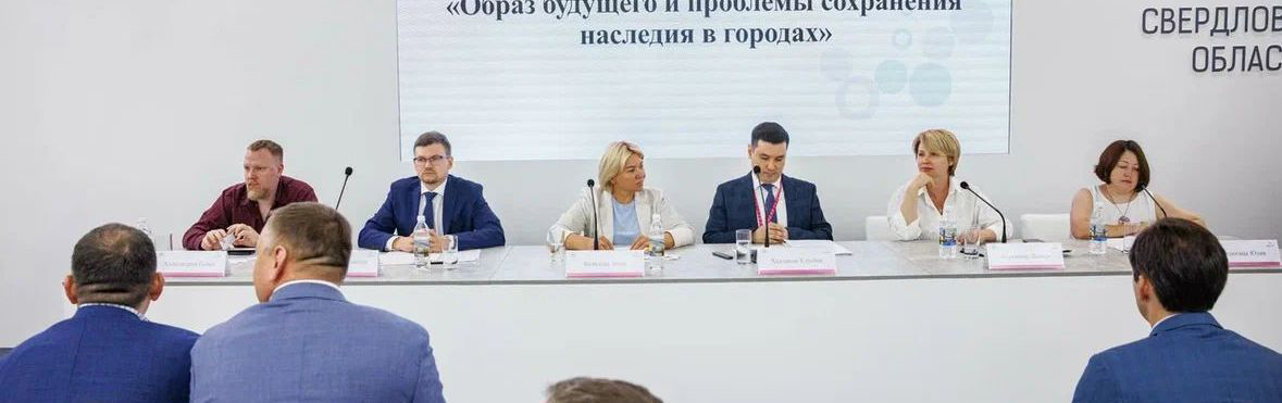 Решения для ОКН